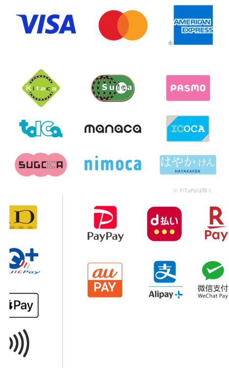 クレジットカード・キャッシュレス決済 各種対応